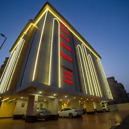 Hkaia Aber Llajnha Alfndkia Aparthotel Jeddah Exterior photo